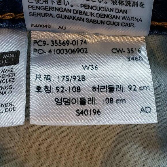 Levi’s Jean Shorts 569 Size 36 Men’s Denim Medium Wash 5-Pocket Jorts Denim - Picture 8 of 10